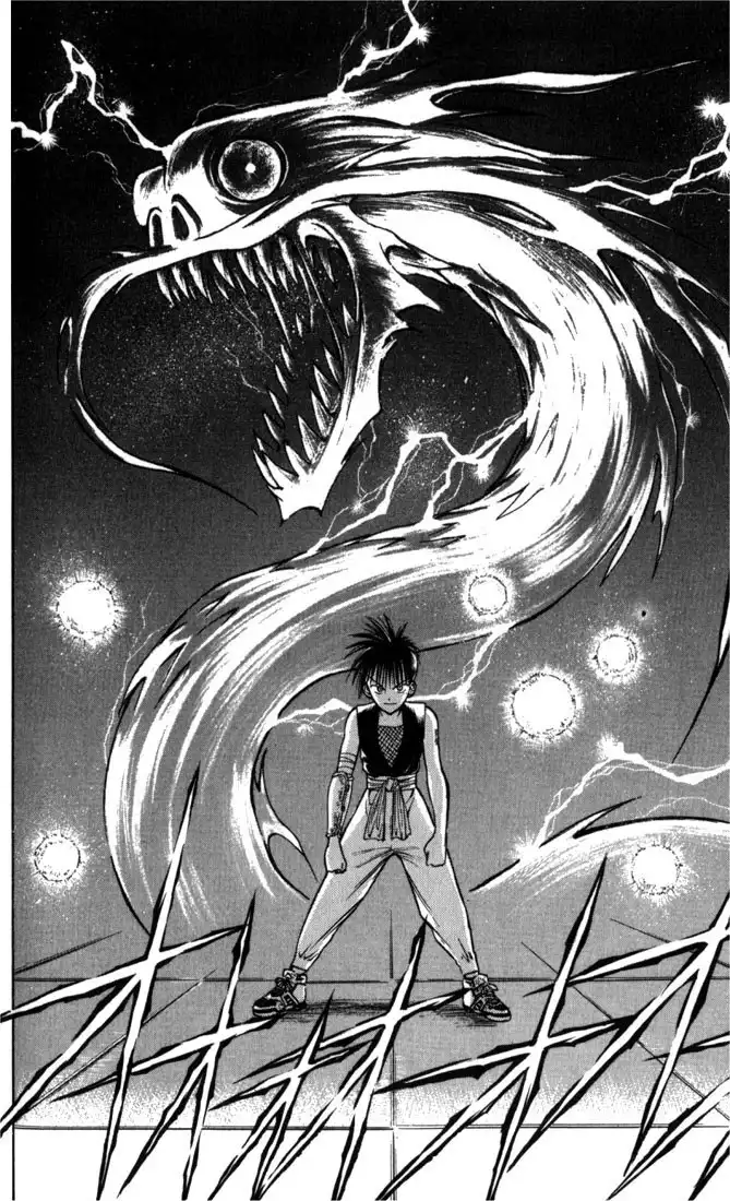 Flame of Recca Chapter 49 15